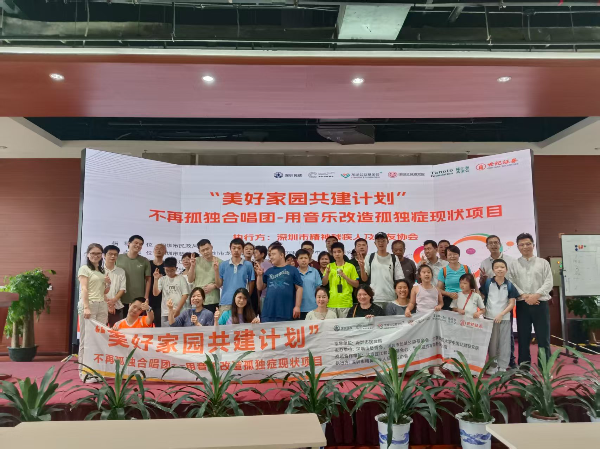 8月1日教学大合照
