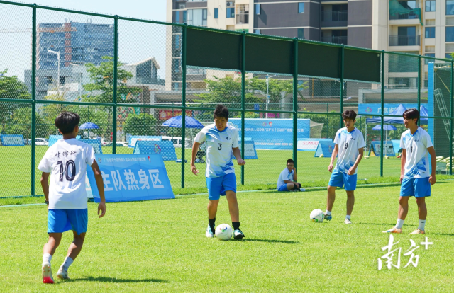 6月24日，广东省第十届残疾人运动会特奥足球比赛在茂名开赛