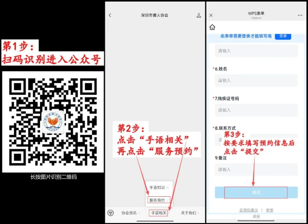 长按图片进入公众号，点击可查看大图