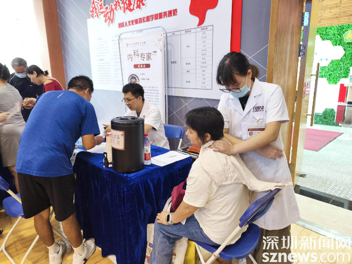 现场医师答疑解惑