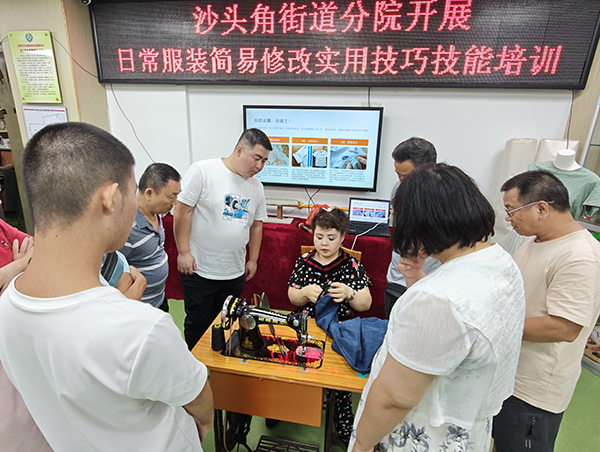 现场讲解服装修改
