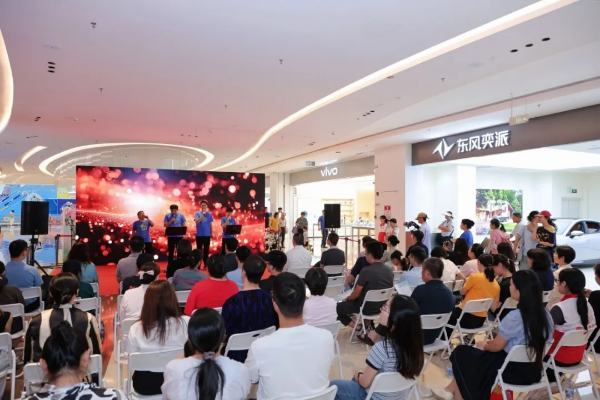 罗湖区爱特乐团残疾人表演节目