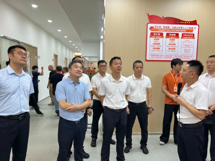 详解深圳无障碍模式
