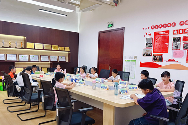 少年组自习课