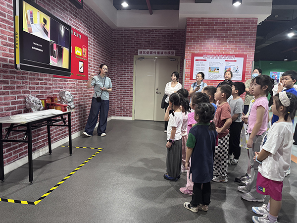 走进深圳市安全教育基地