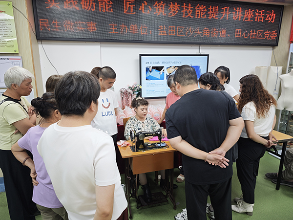 现场实操讲解