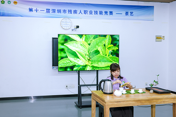 茶艺竞赛现场