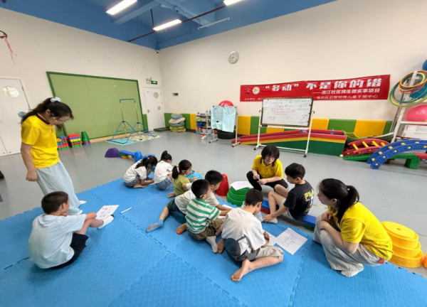 特色公益项目“多动不是你的错”活动现场