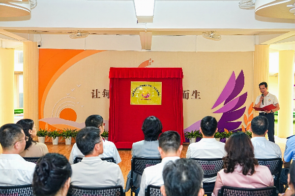 深圳市龙岗区特殊教育学校中心城校区正式揭牌现场领导致辞