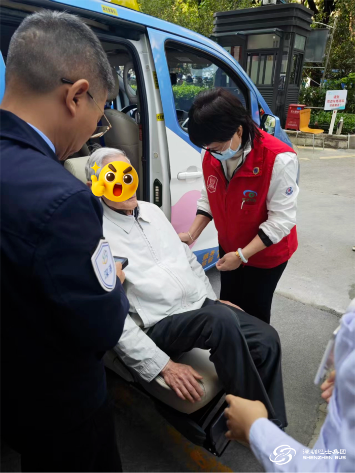 微信图片_20260907093306_341_185.png