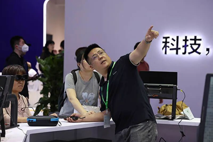 科技赋能