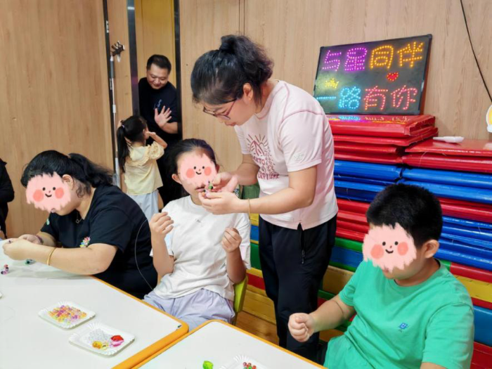 手工教室