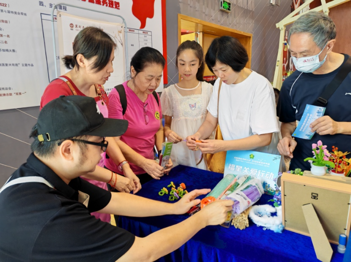 指尖课堂体验区
