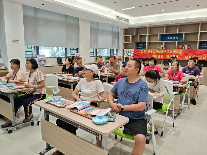 非遗文化活动现场