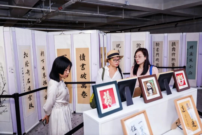市民观展打卡