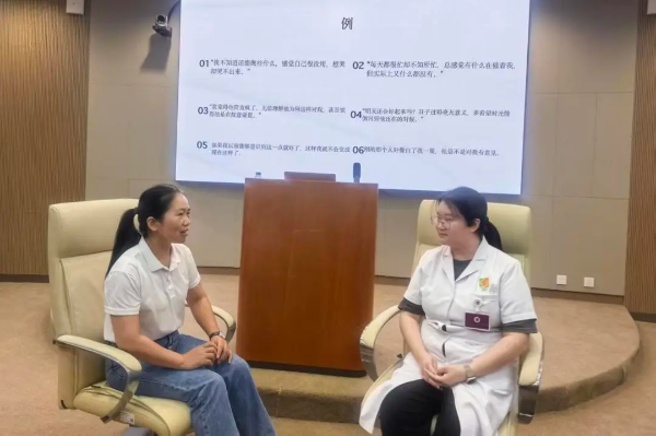 活动现场