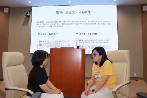活动现场