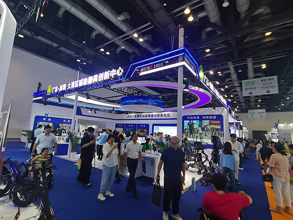 广东·深圳 大湾区辅助器具创新中心展位全景图