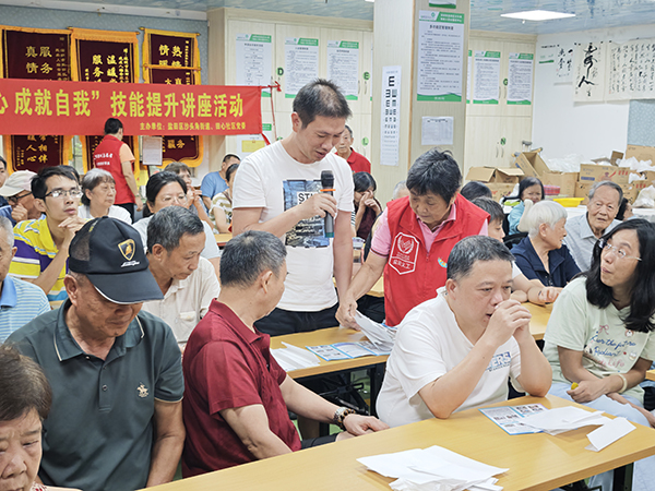 现场提问解答