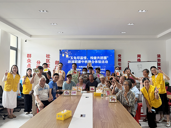 活动大合照