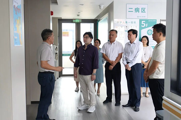 交流团在深圳广生医院广爱护理院实地考察