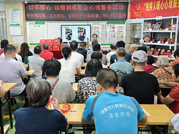 现场授课