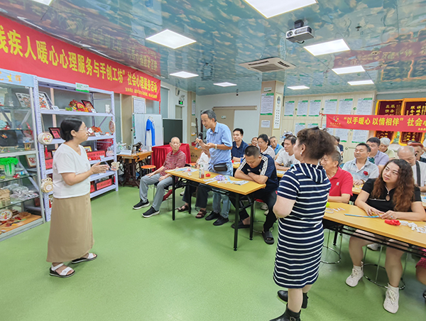 现场提问