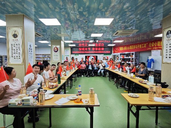 集体歌唱我和我的祖国