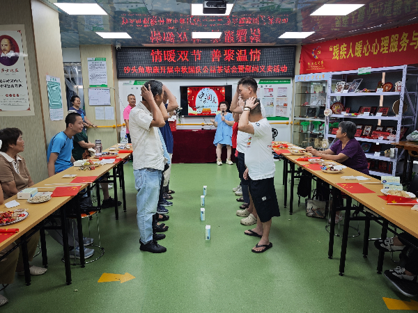 趣味游戏
