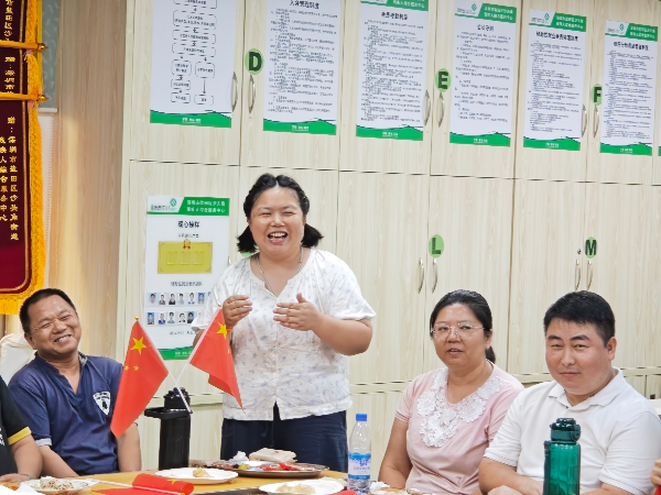 残疾人自我介绍