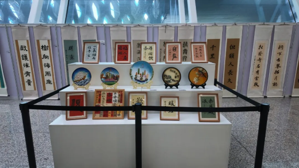 深圳残疾人艺术雅集活动展览艺术作品