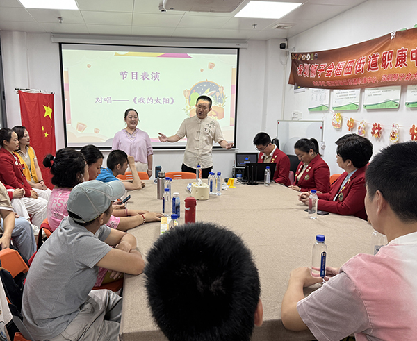 视障人士夫妇演唱意大利歌曲《我的太阳》