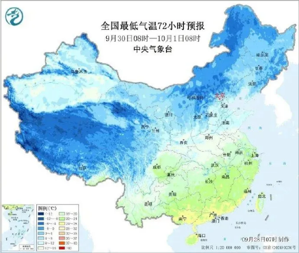 全国最低气温72小时预报