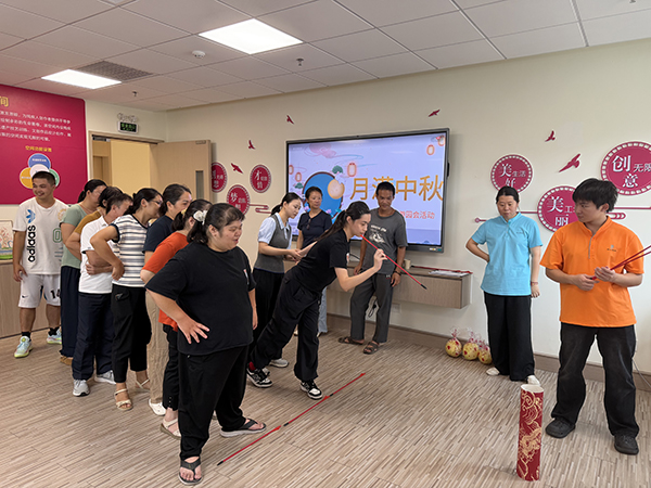 欢乐游园会