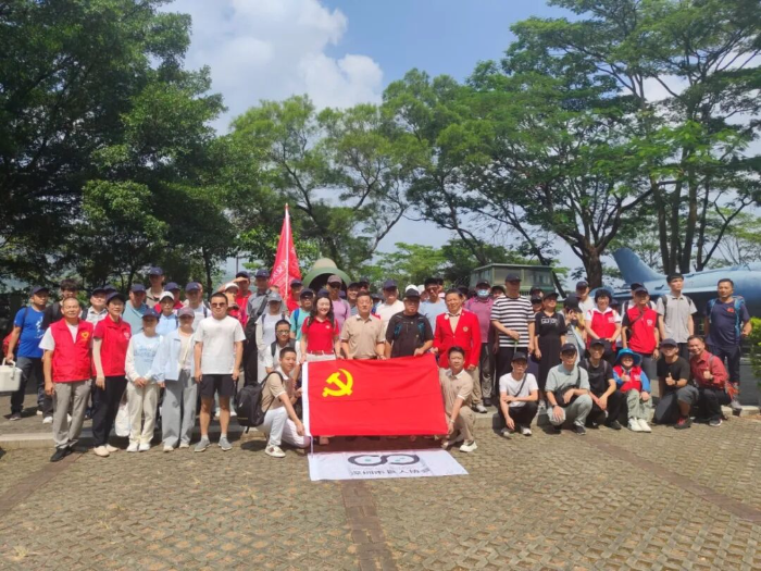 国际盲人节活动合影