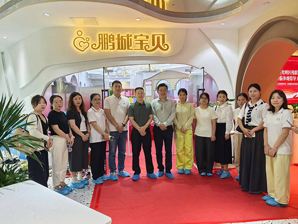 深圳市鹏城宝贝教育科技发展有限公司参观学习
