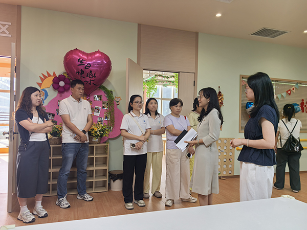 深圳市特殊需要儿童早期干预中心参观学习