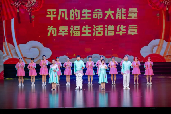 演出照片