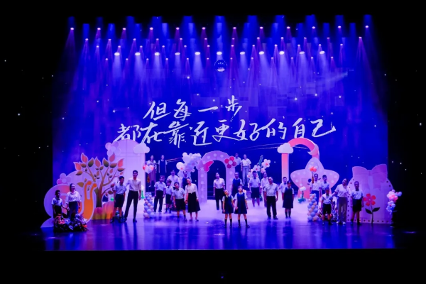 演出照片